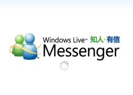 微軟MSN