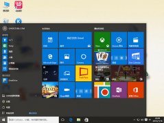 Ghost Windows10 32位專業裝機版2016